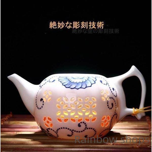 茶器セット未使用、陶器 ➁未使用 香蘭社 茶器セット 木箱付き - メルカリ