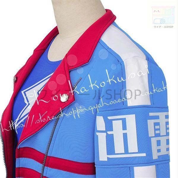 ウマ娘 プリティーダービー風 玉藻十字 タマモクロス 勝負服 コスプレ衣装 ウィッグ cos靴 パーカー 撮影 祭りコスチューム 演出服