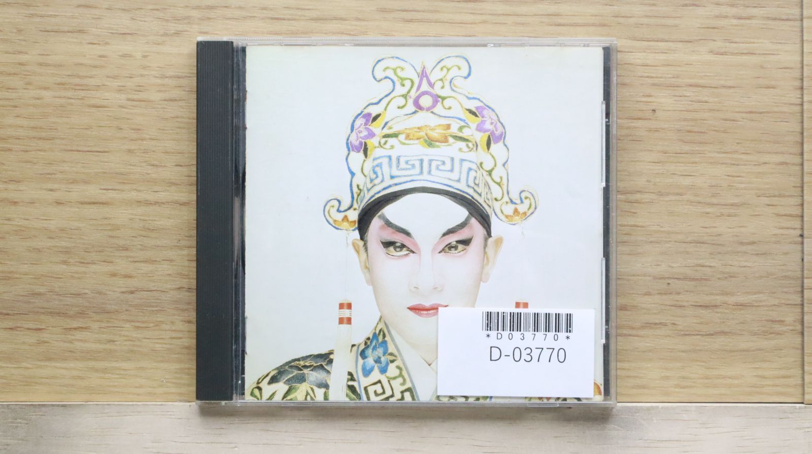 CD★Dick Lee ディック・リー『THE MAD CHINAMAN』新品 CD☆Dick Lee ディック・リー『THE MAD CHINAMAN』新品