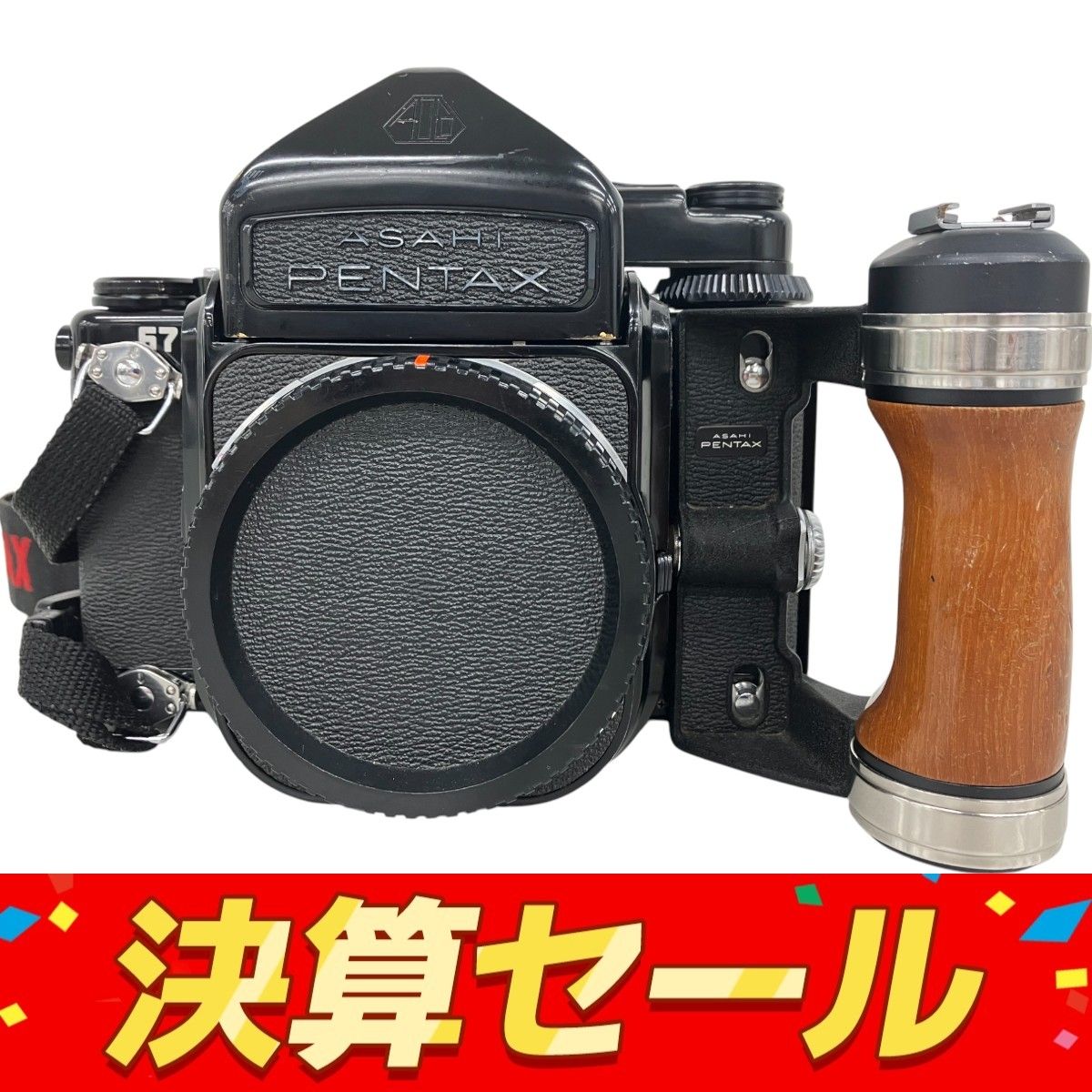 PENTAX ペンタックス 67 ボディ 木製グリップ付属 中判 フィルムカメラ K10105620