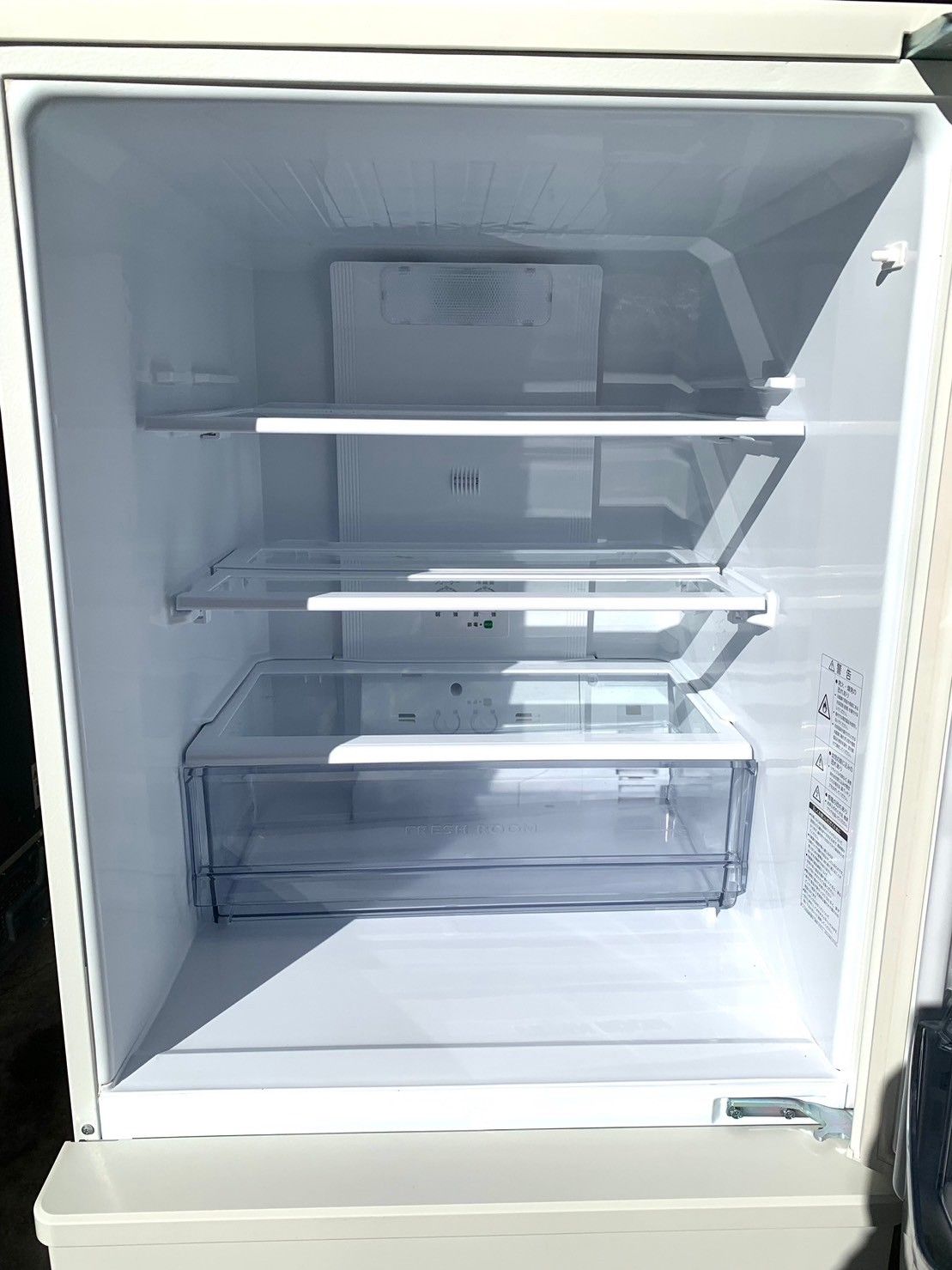 アクア冷蔵庫 272リットル 2021年製 - キッチン家電