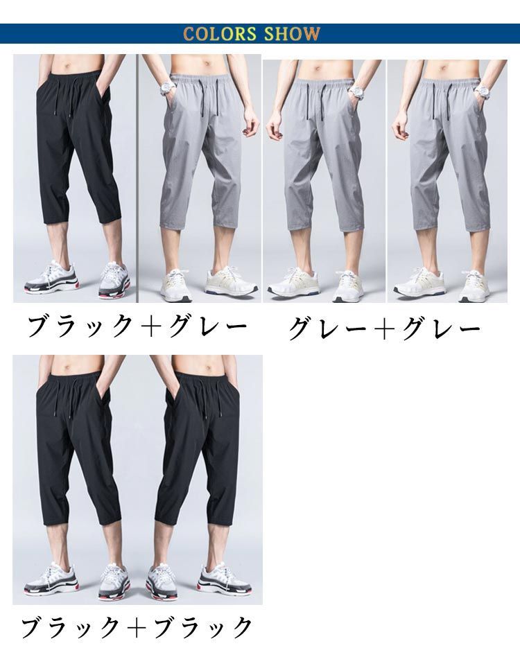 MARK&LONA マークアンドロナ 2024年モデル ストレッチ ハーフ MARK&LONA マークアンドロナ 2024年モデル ストレッチ ハーフ
