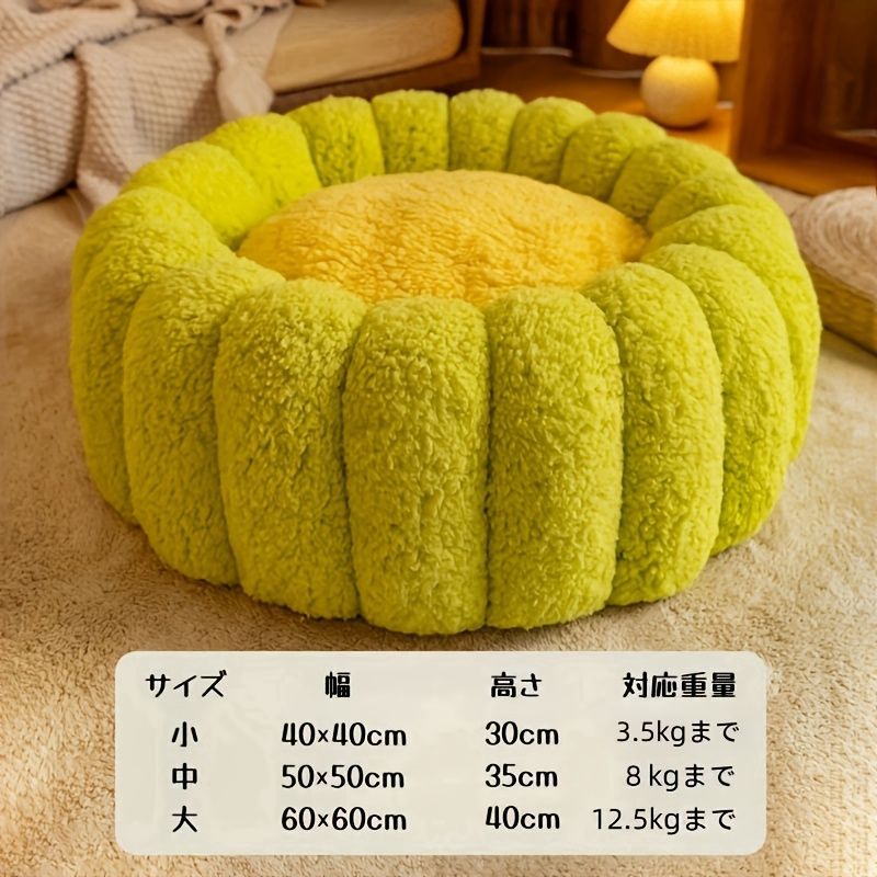 滑り止め PPコットン
