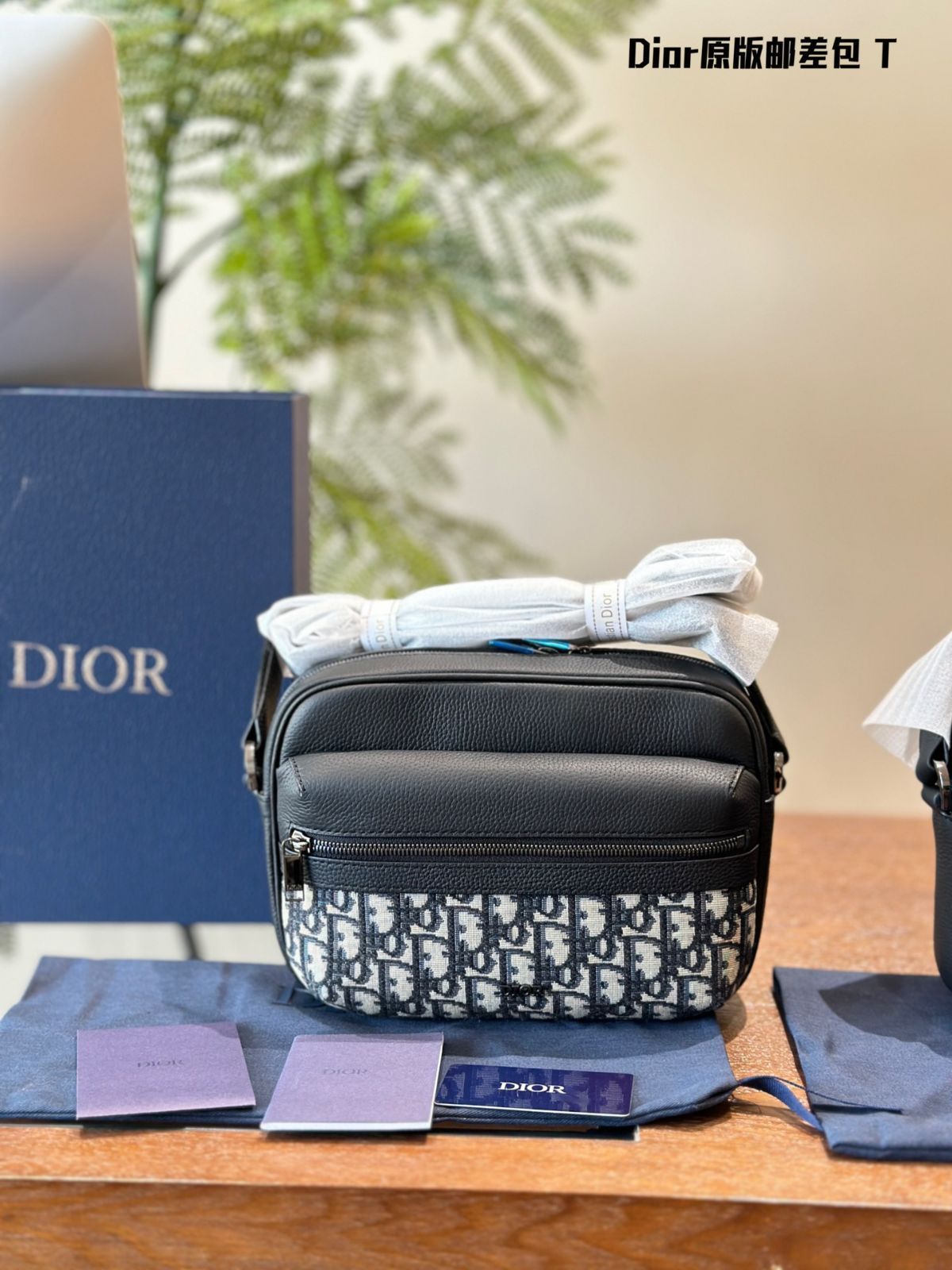 【並行輸入品】Dior メッセンジャーバッグ メンズ 今日特価】DIOR Men's Saddle Messenger Bag ディオール メンズ