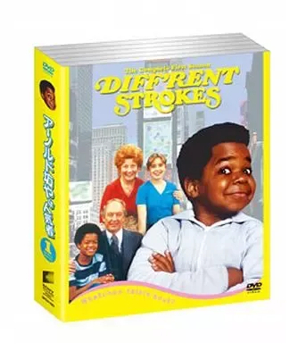 【新品・未使用】希少・レア　初代ソニー坊や　1956-7年　ソフビ　非売品 新品・未使用】希少・レア 初代ソニー坊や 1956-7年 ソフビ