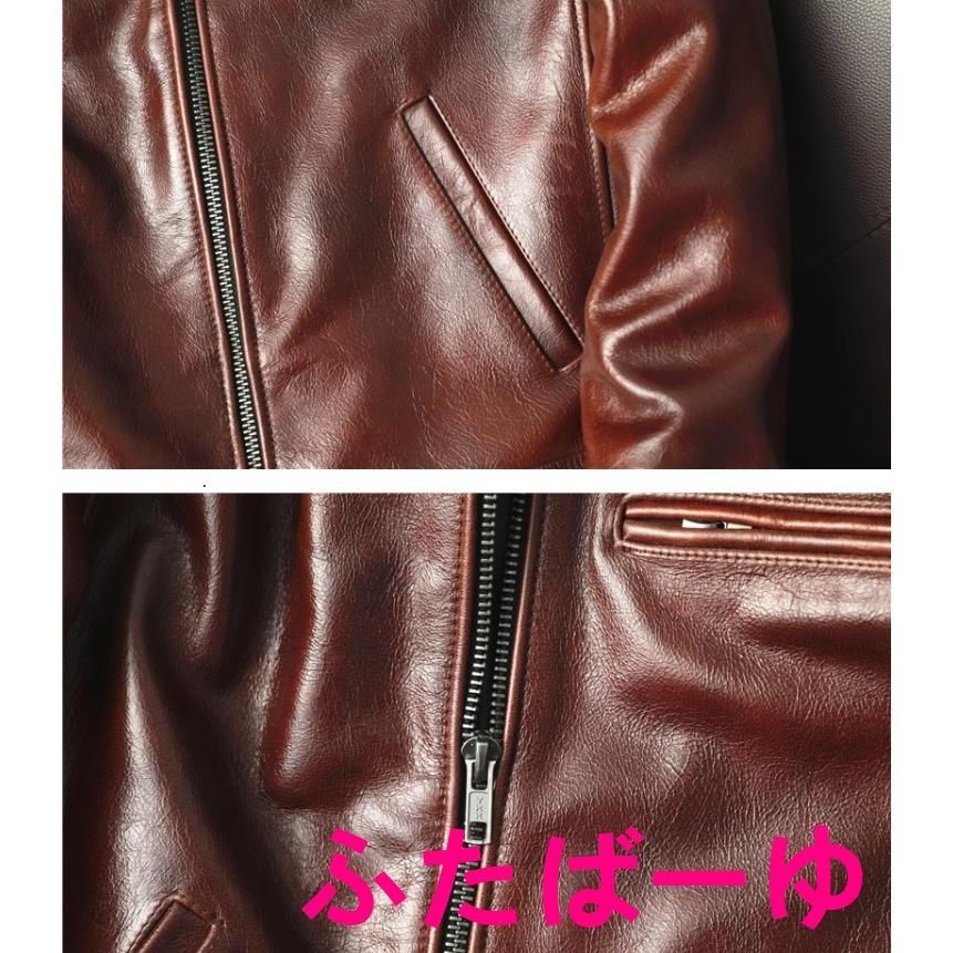 レザージャケット メンズ