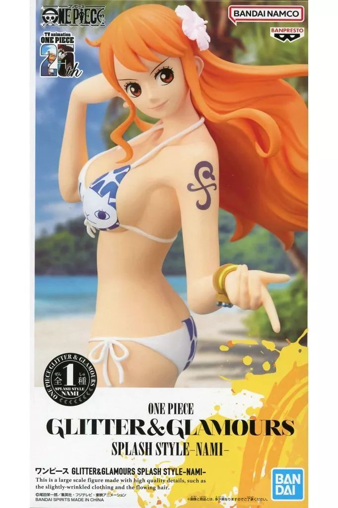 中古】フィギュア ナミ 「ワンピース」 GLITTER＆GLAMOURS SPLASH
