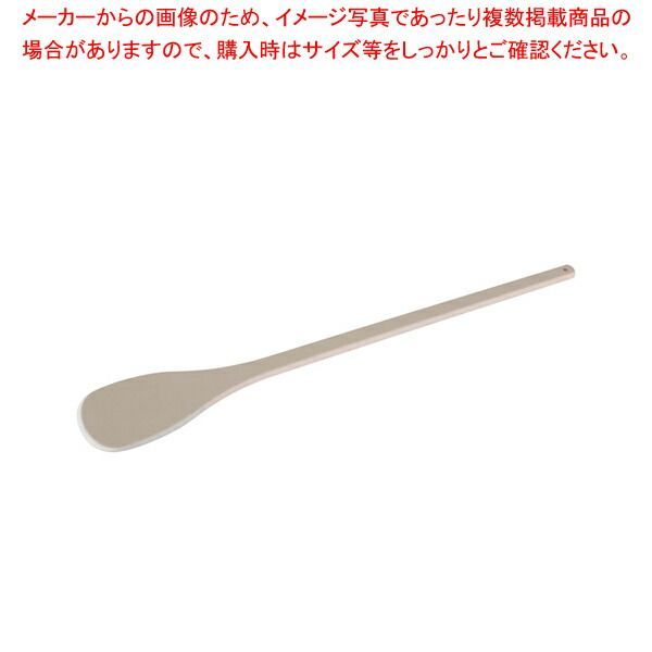 ハードタイプ ハイテク 丸スパテラ 120cm SPOH-120