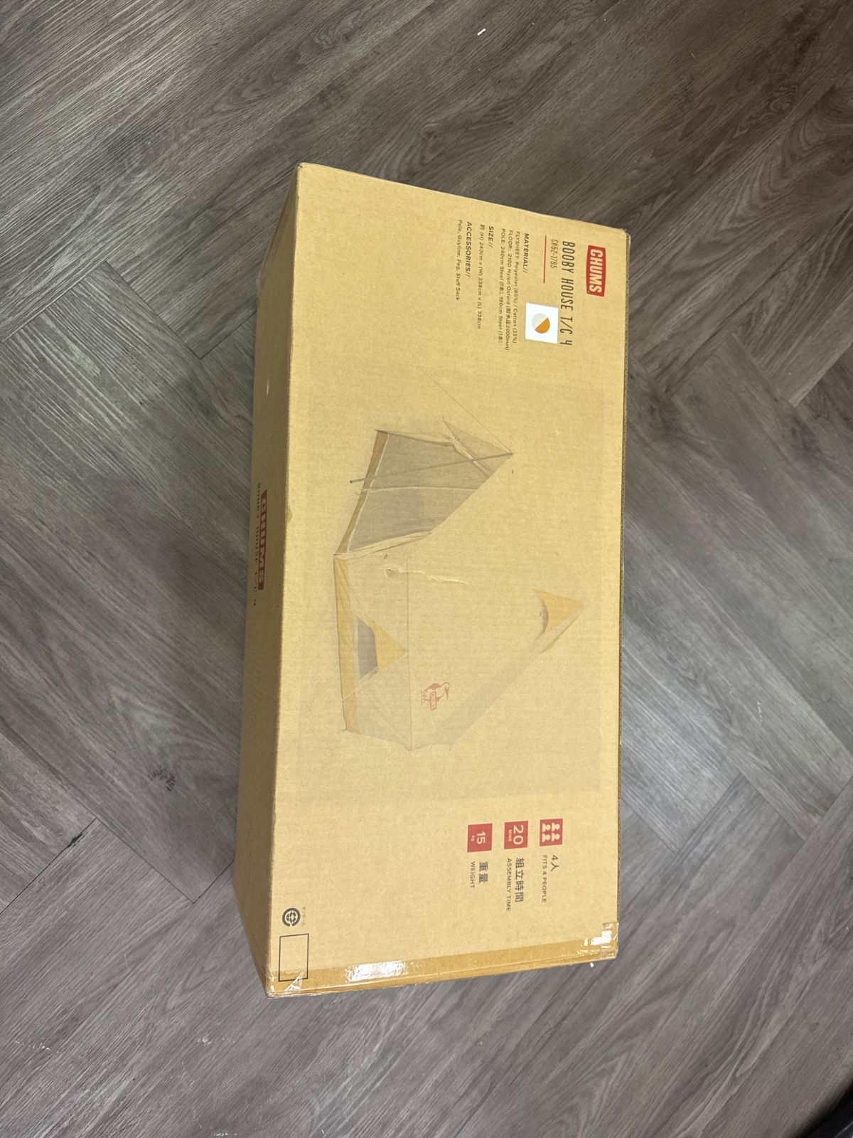 T ポリエステル