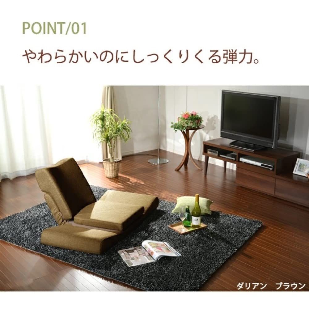 1人掛け トント