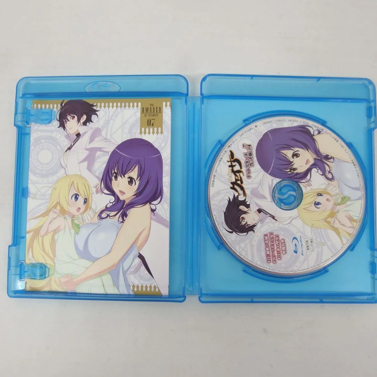 Blu-ray Disc】聖痕のクェイサー ディレクターズカット版 vol.1~8巻 セット ブルーレイ - メルカリ