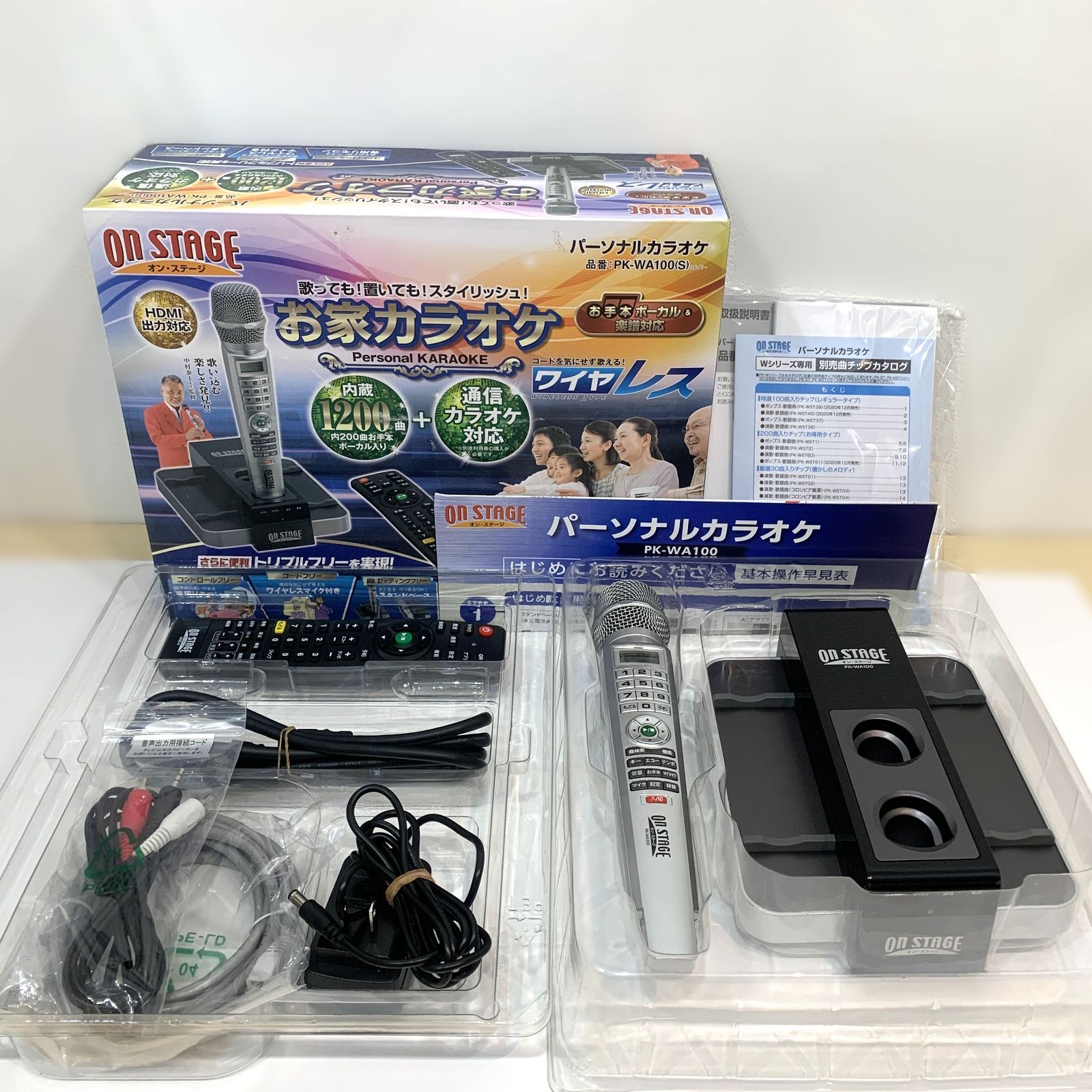 Amazon.co.jp: On Stage PK-WA100(S) Personal Karaoke, On
