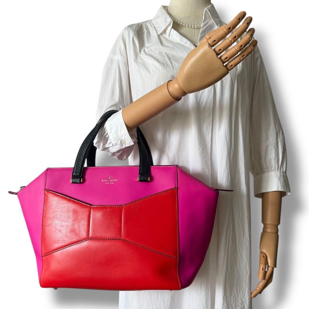 鑑定済】kate spade ケイトスペード レザー トートバッグ 手提げ 鑑定済】kate spade ケイトスペード レザー トートバッグ 手提げ