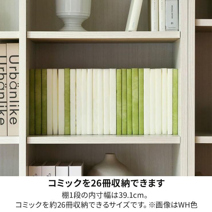 ナチュラルブラウン木目柄 ベーシックデザイン