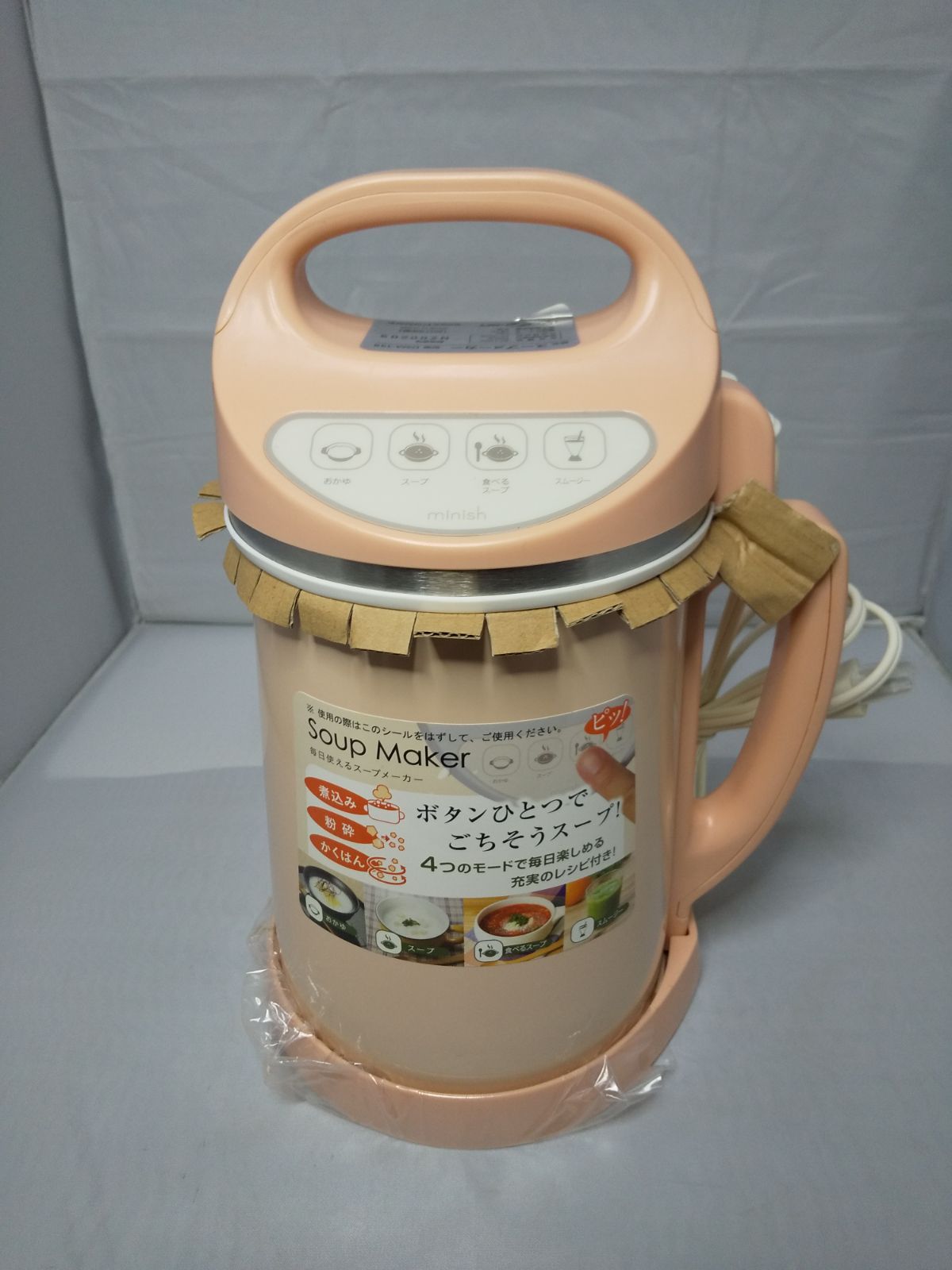 未使用品】ドウシシャ minish スープメーカー DSM-138PK - メルカリ