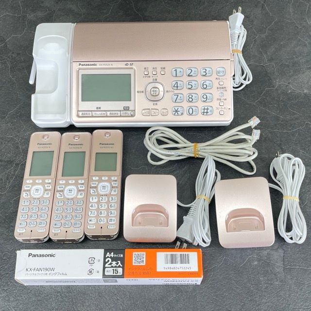 見てから印刷 Panasonic おたっくす 子機２台付き KX-PW606DW-W　印刷用黒インクフィルム新品2本つき : パナソニック おたっくす デジタルコードレスFAX 子機2
