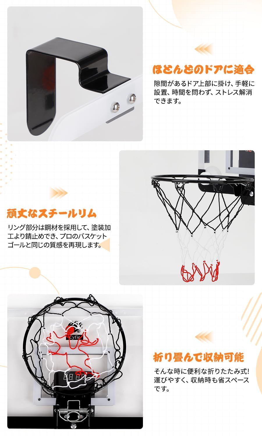 LEDライト付き 2つのゲームモード搭載