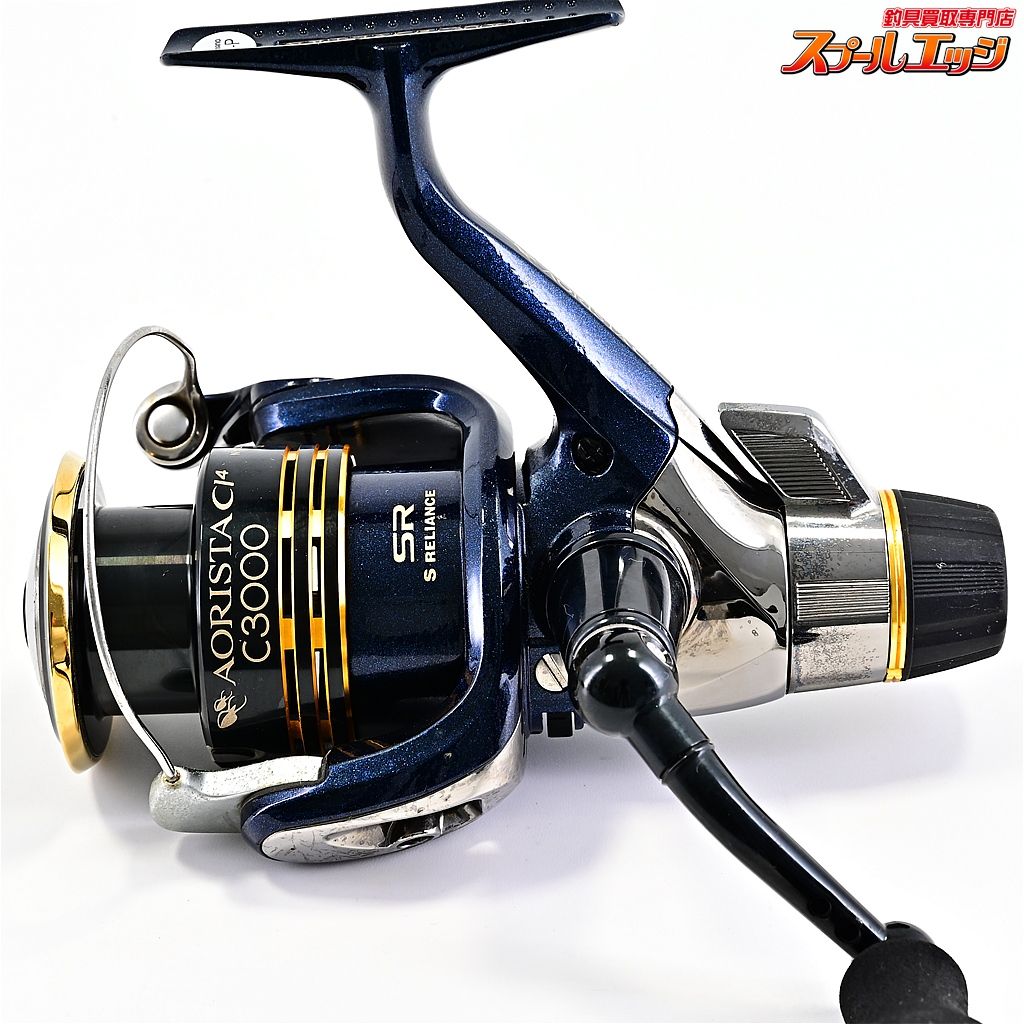 【シマノ】 アオリスタ CI4 C3000 SHIMANO AORISTAm42538 - メルカリ