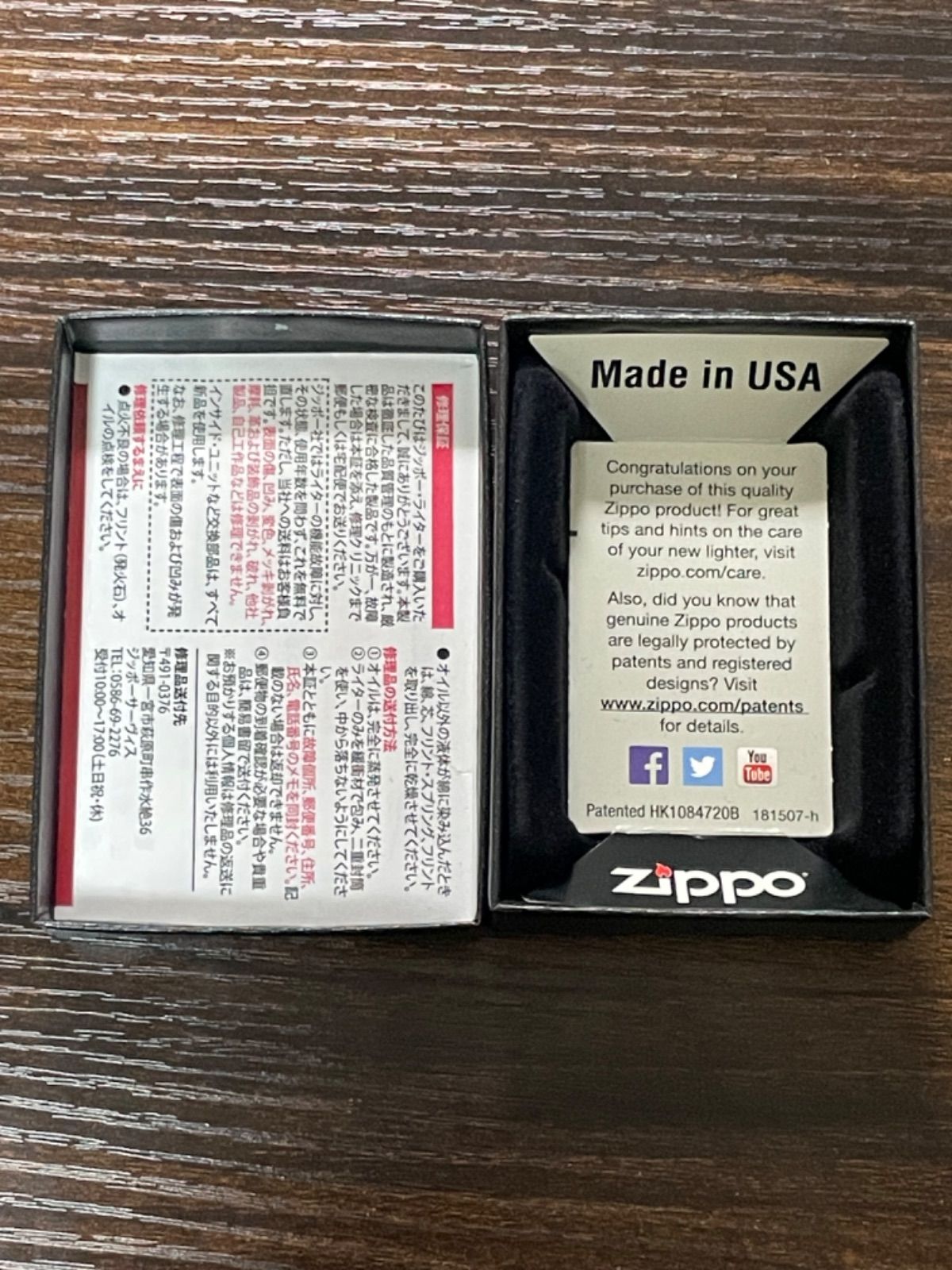 アニメZIPPO ミリオンゴッド GOD ゼウス メタル - タバコグッズ