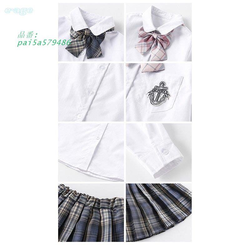 面接 結婚式チェック柄