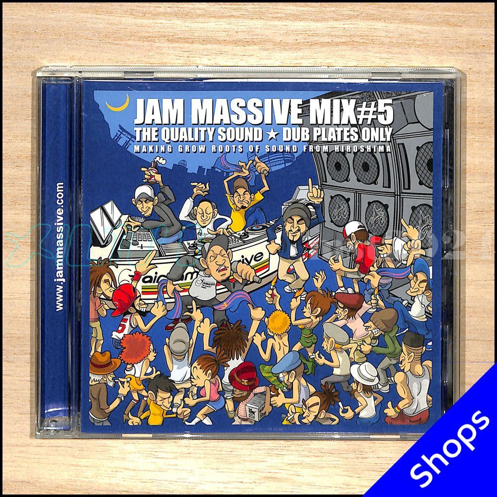 ﾚｹﾞｴ】JAM MASSIVE /＃5 [2025/03] - メルカリ