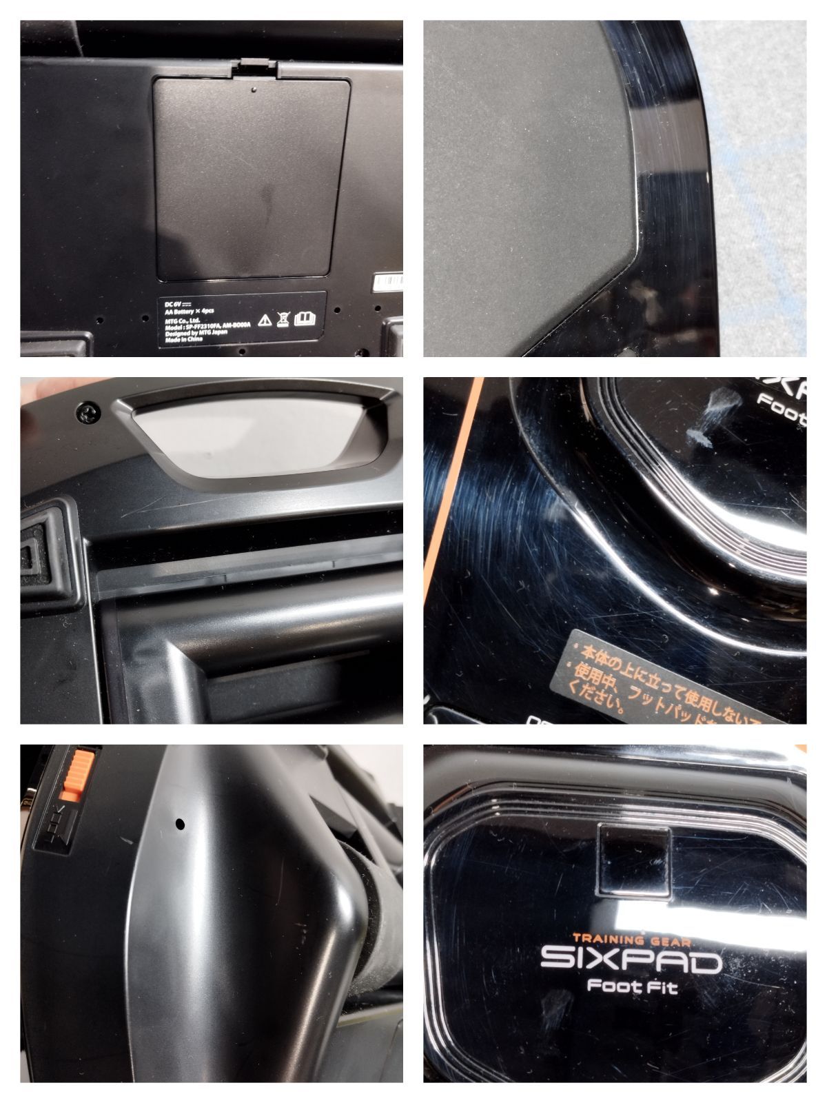 SP-FF2310FA