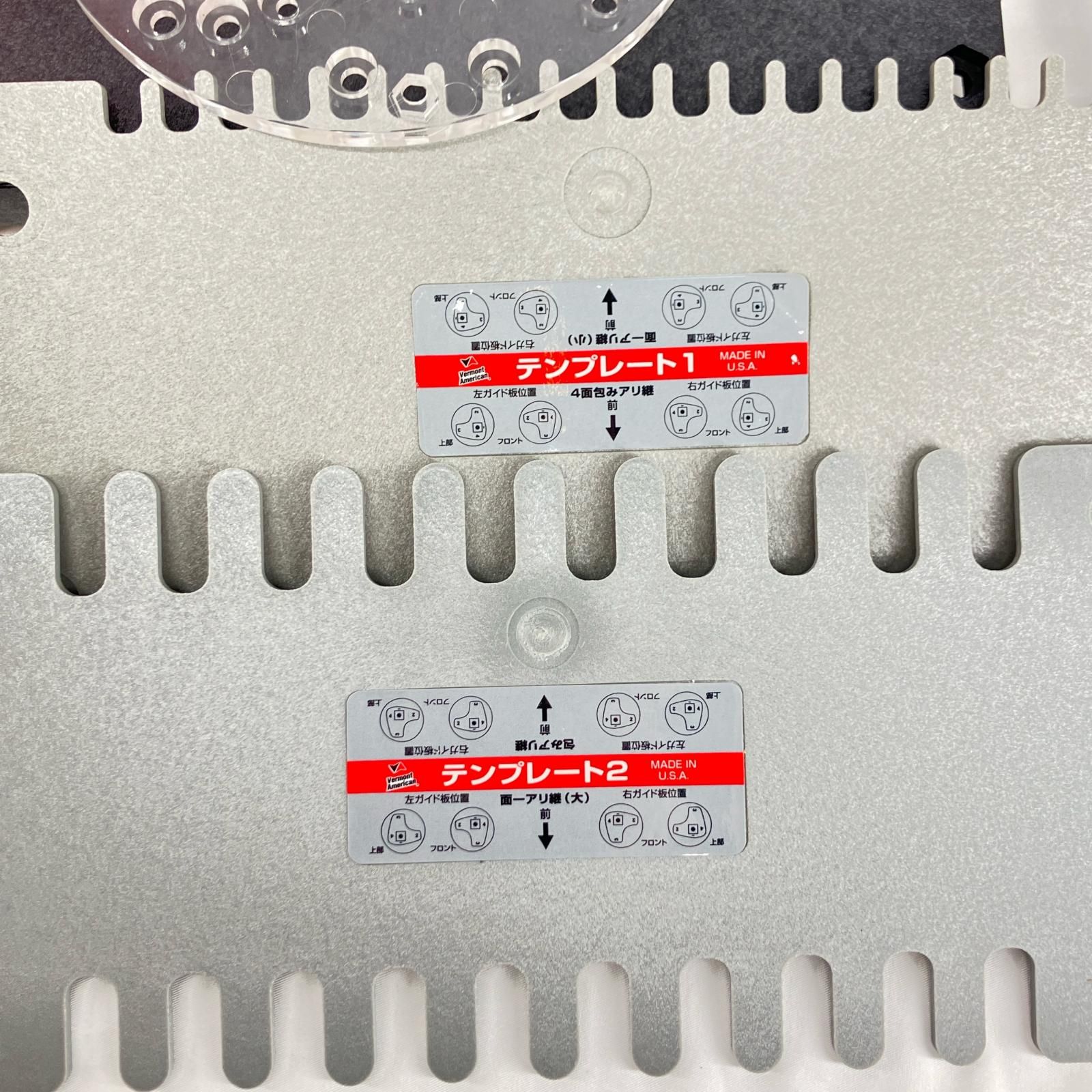 バーモントアメリカン　リア溝ガイド400 バーモントアメリカン アリ溝ガイドキット400