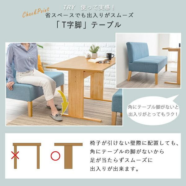 組立品 代引不可