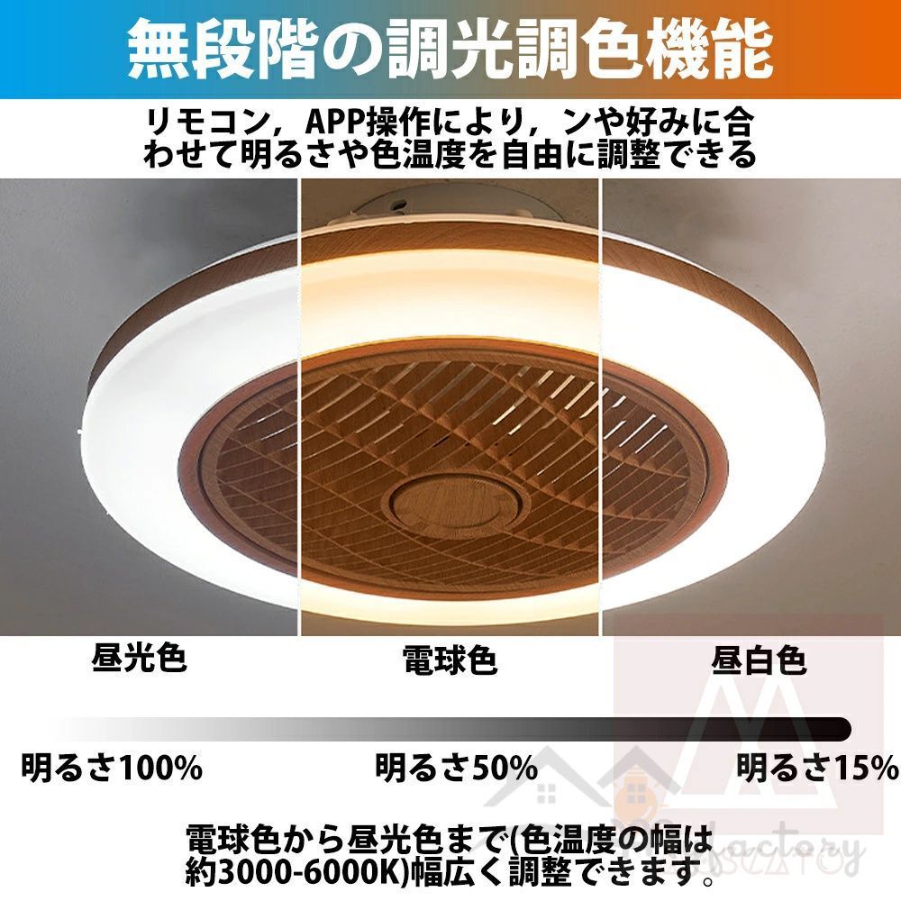 和室 常夜灯