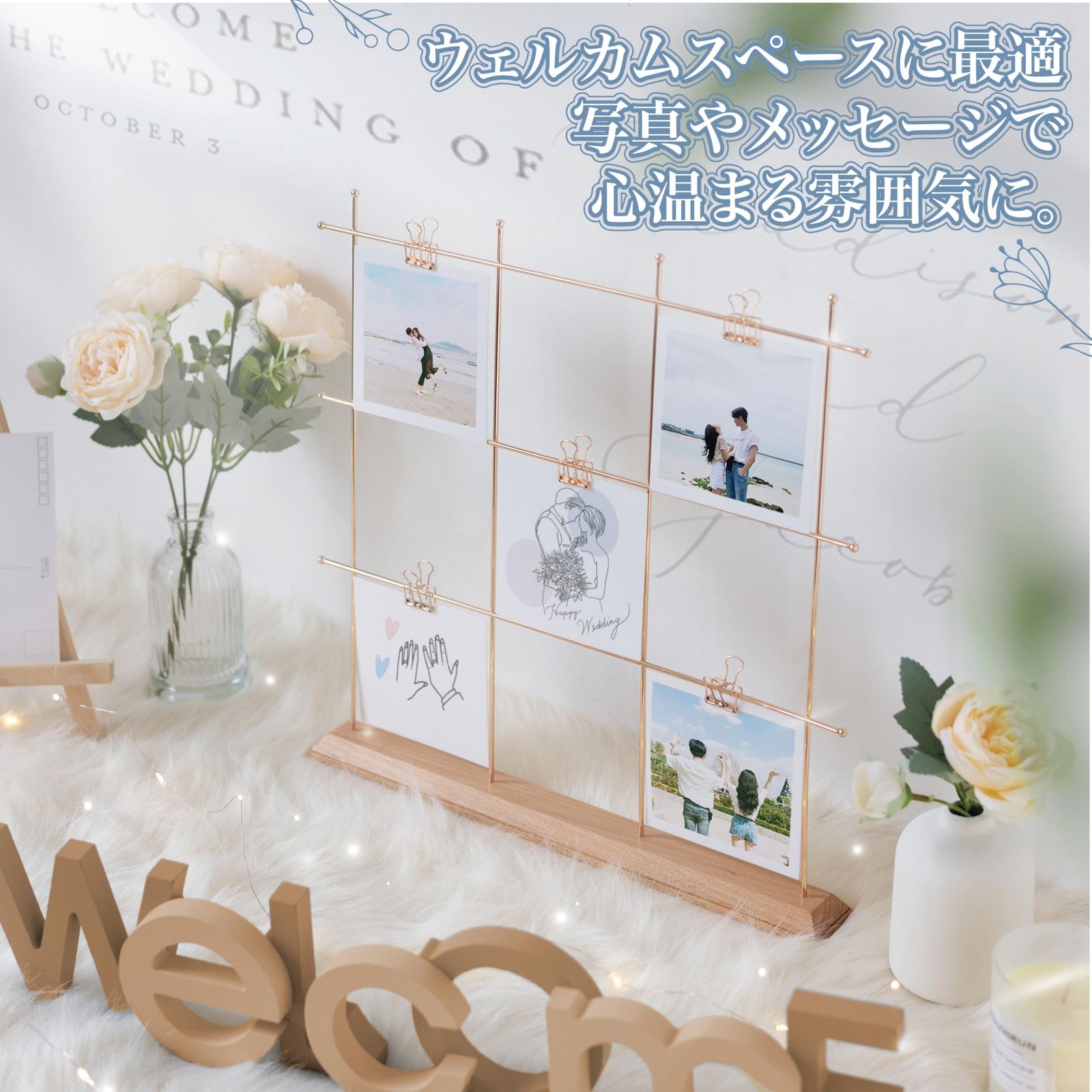 クリップ10個付き 写真立て