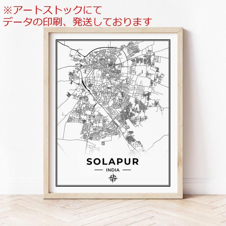 mz ポスター A1 サイズ (~A4まで対応可) ソラプル地図印刷
