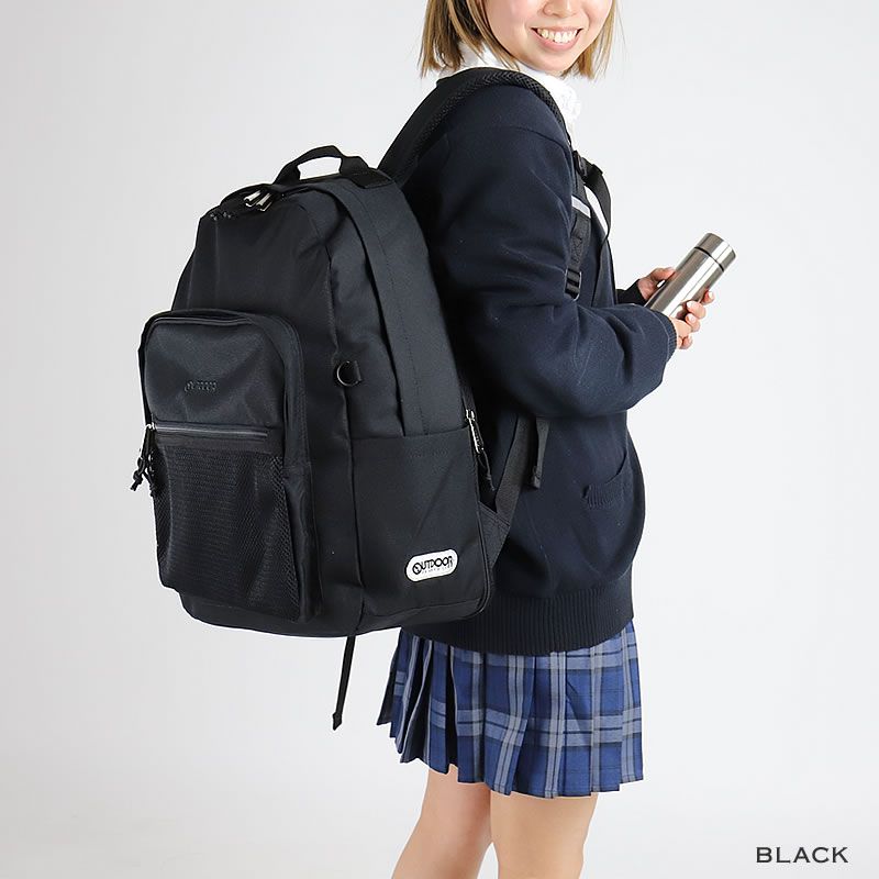 専用出品 楽天市場】outdoor products リュック アウトドア メンズ カジュアル