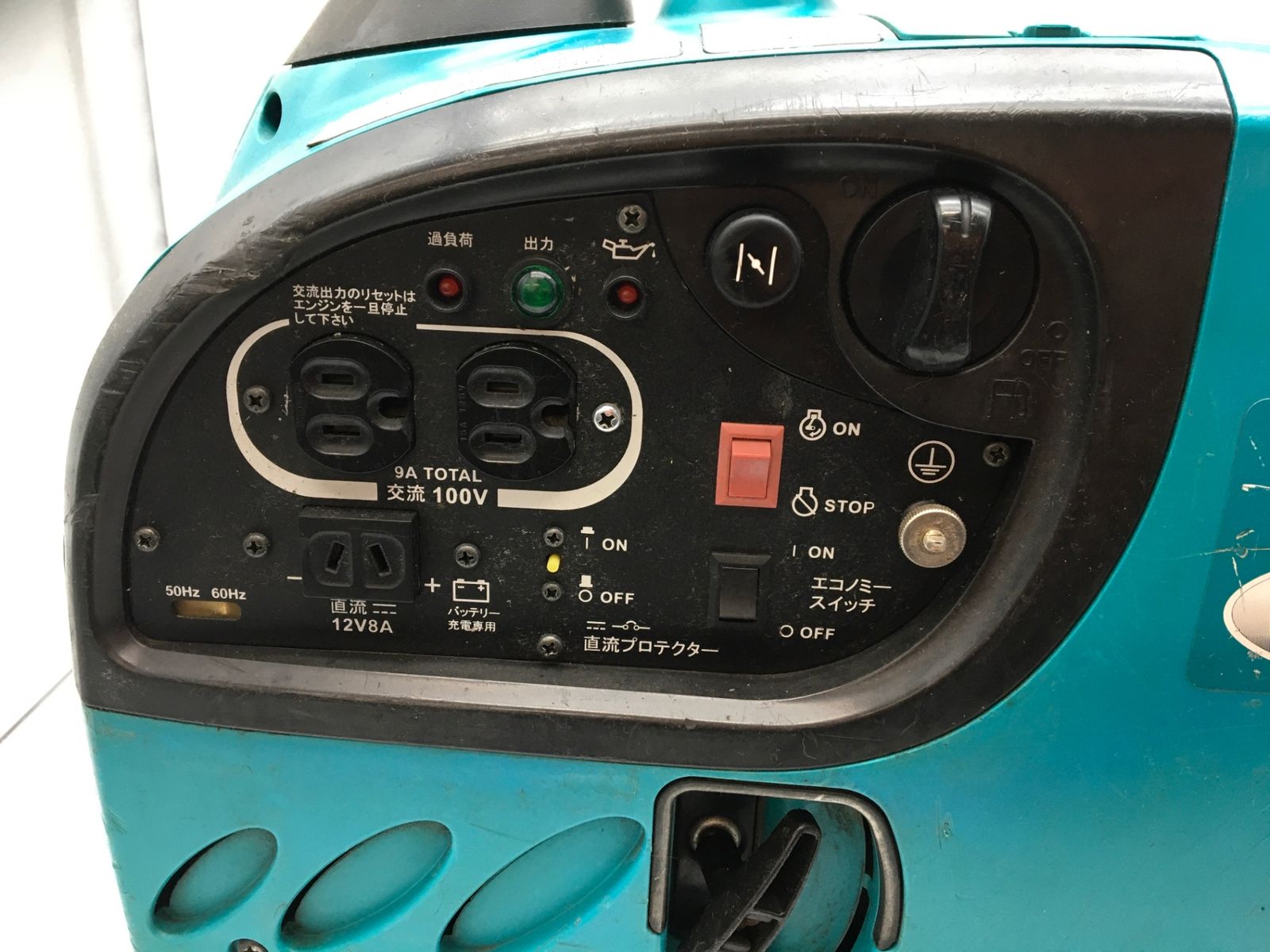 エコツール小牧ｲﾝﾀｰ店