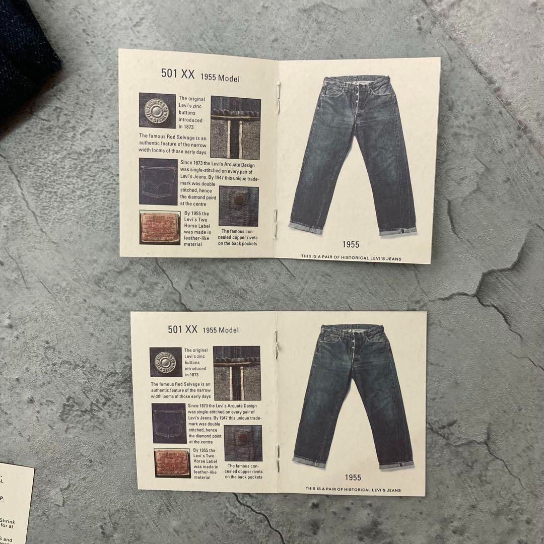 未使用 デッドストック リーバイス バレンシア 501XX 97年 BIG E