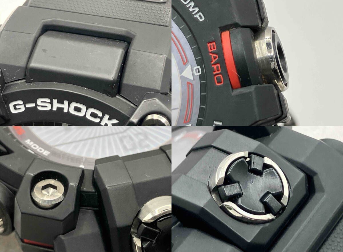 MUDMAN マッドマン