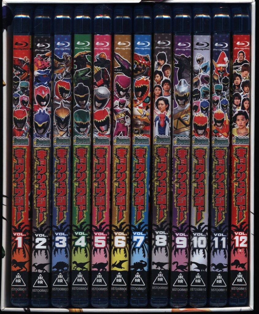 特撮Blu-ray 初回 獣電戦隊キョウリュウジャー BOX付全12巻セット
