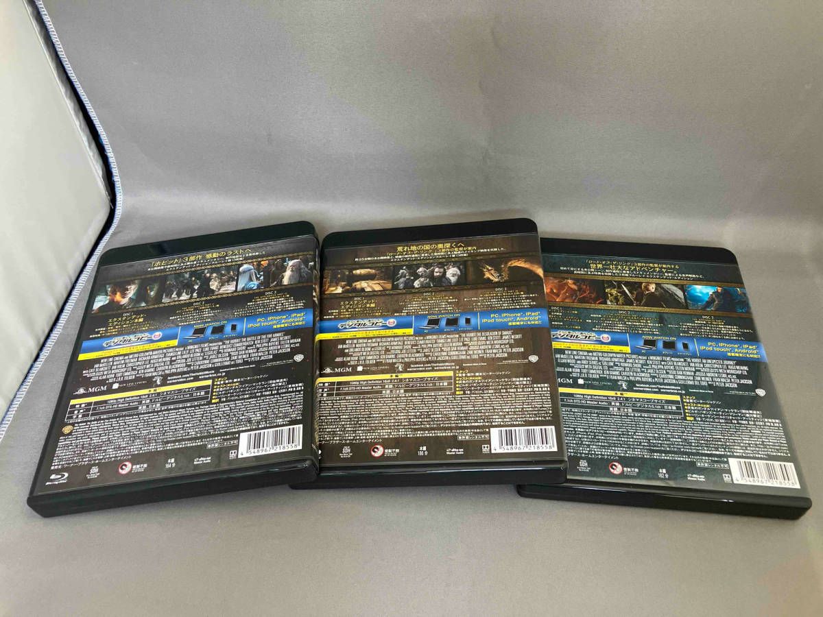 ホビット エクステンデッドエディション DVDセット Amazon.co.jp: 【Amazon.co.jp限定】ホビット エクステンデッド