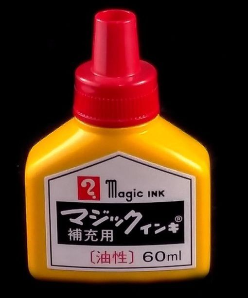 新品☆BEBEAURA ビボーラ ボディトリートメント 250ml いきつく