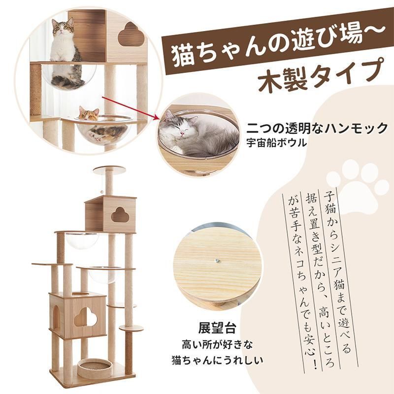 おしゃれ