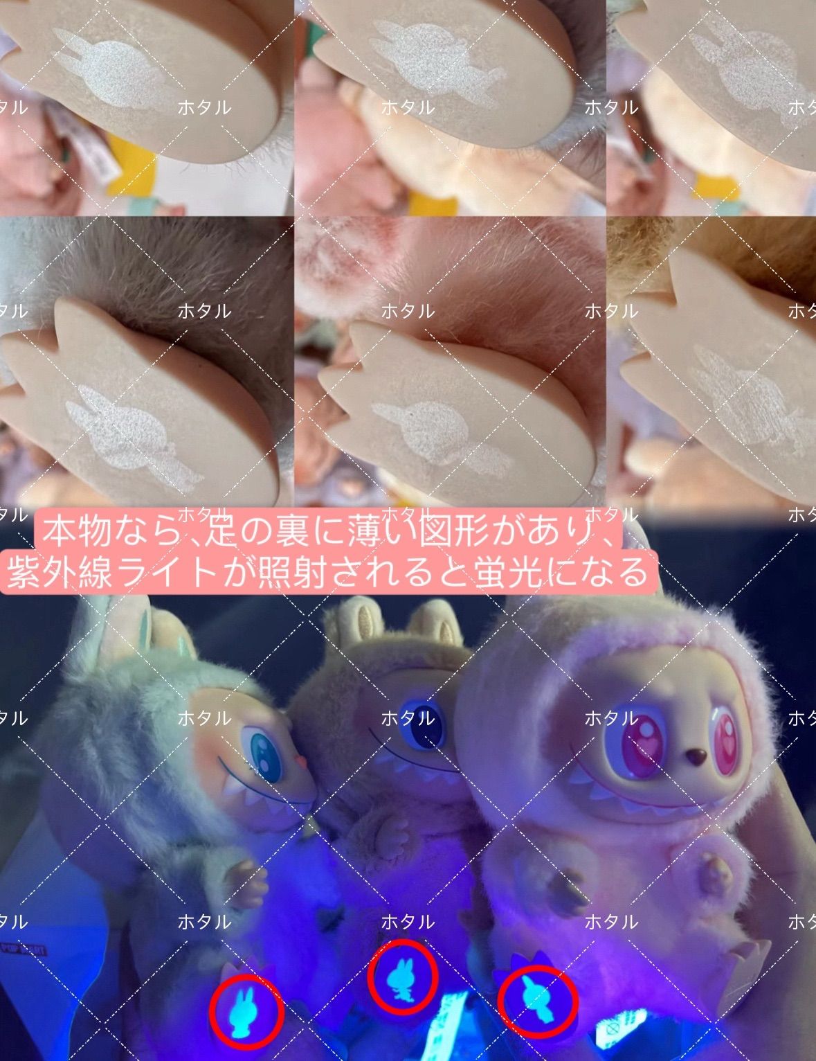 POP MART 2.0ぬいぐるみBABA 1個 51GEbmqq-9L._UF350,350_QL80_.jpg