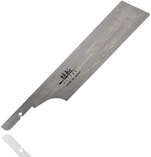 胴付240mm 替刃 SUIZAN スイザン 胴付鋸 240mm 替刃 木工用