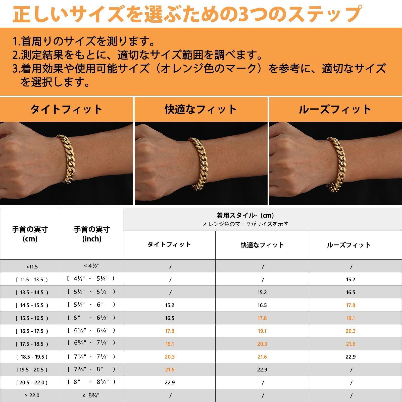 特価』メンズブレス 喜平ブレスレット 12mm ステンレス マイアミ 