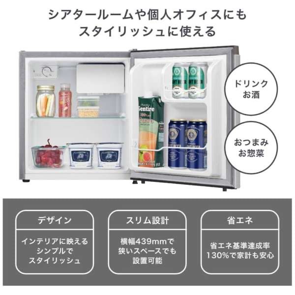通販サイト一覧 ☆445 冷蔵庫 大型 375ℓ 日立 おすすめ 自動製氷 安い 綺麗 設置 冷蔵庫・冷凍庫