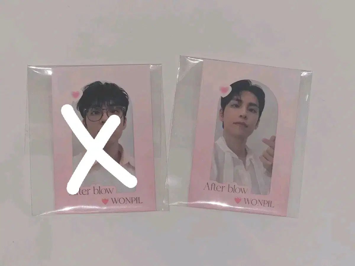 アフターブロー ウォンピル(WONPIL) トレカ 2 種 まとめ売り