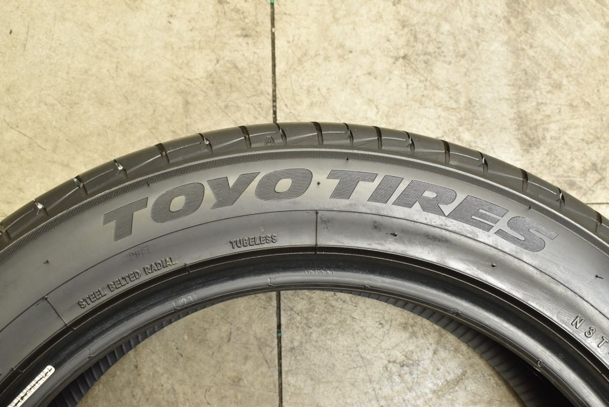 トーヨー プロクセス