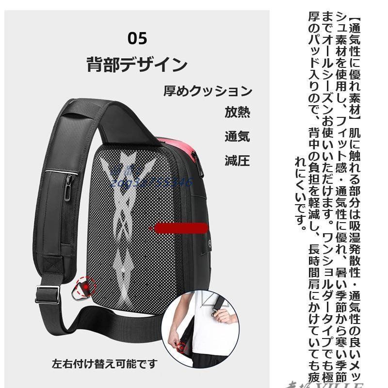 ボディバッグ 肩掛けバック