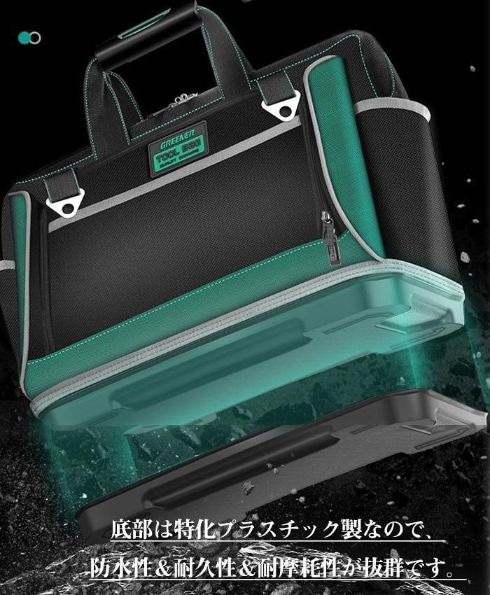 ワイドオープン