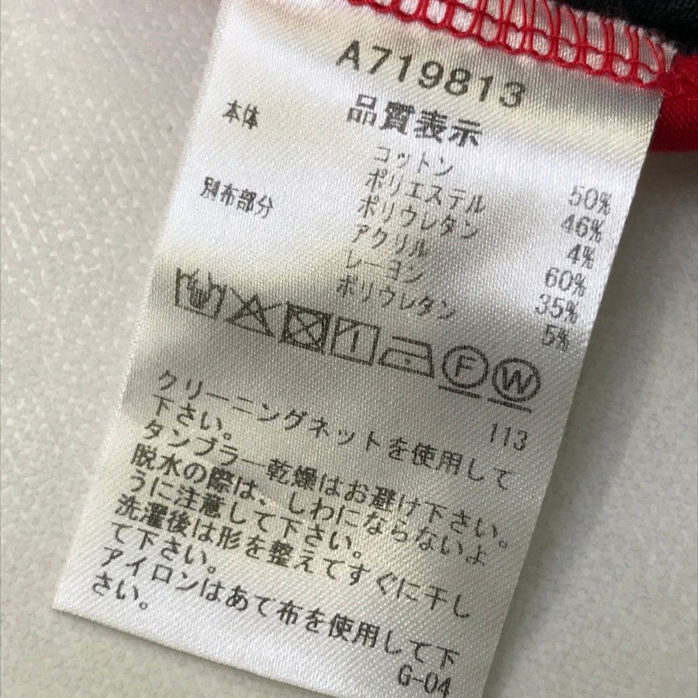 楽天市場】2024年春夏モデル アルチビオ archivio A359422