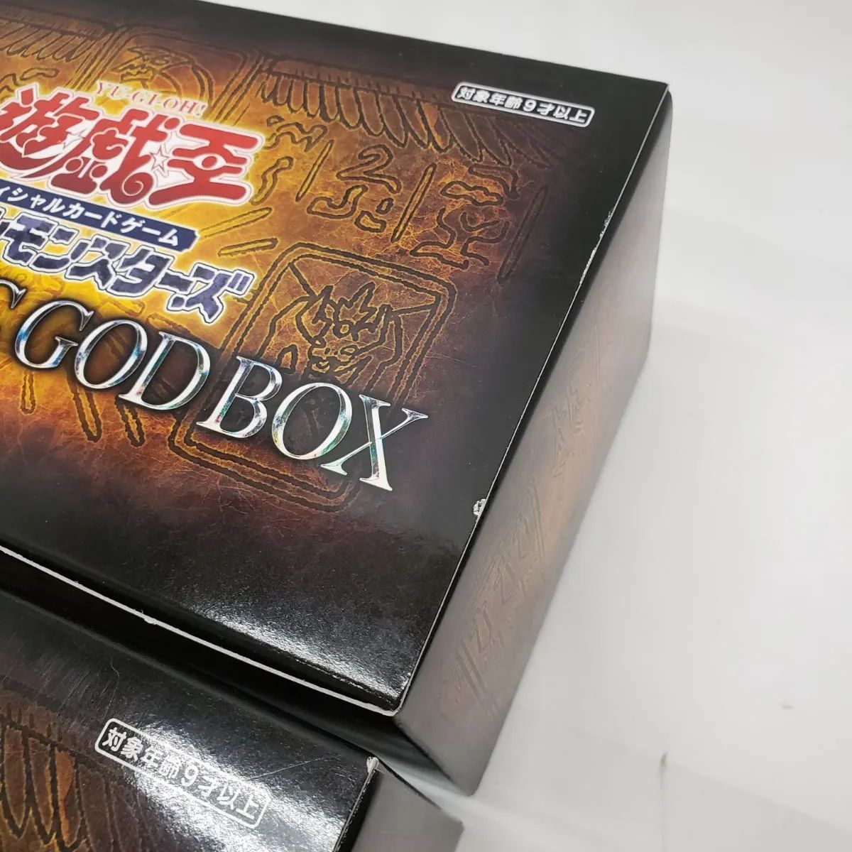 遊戯王 - god box 6box 専用 41NUS2hFC9L._UF350,350_QL50_.jpg
