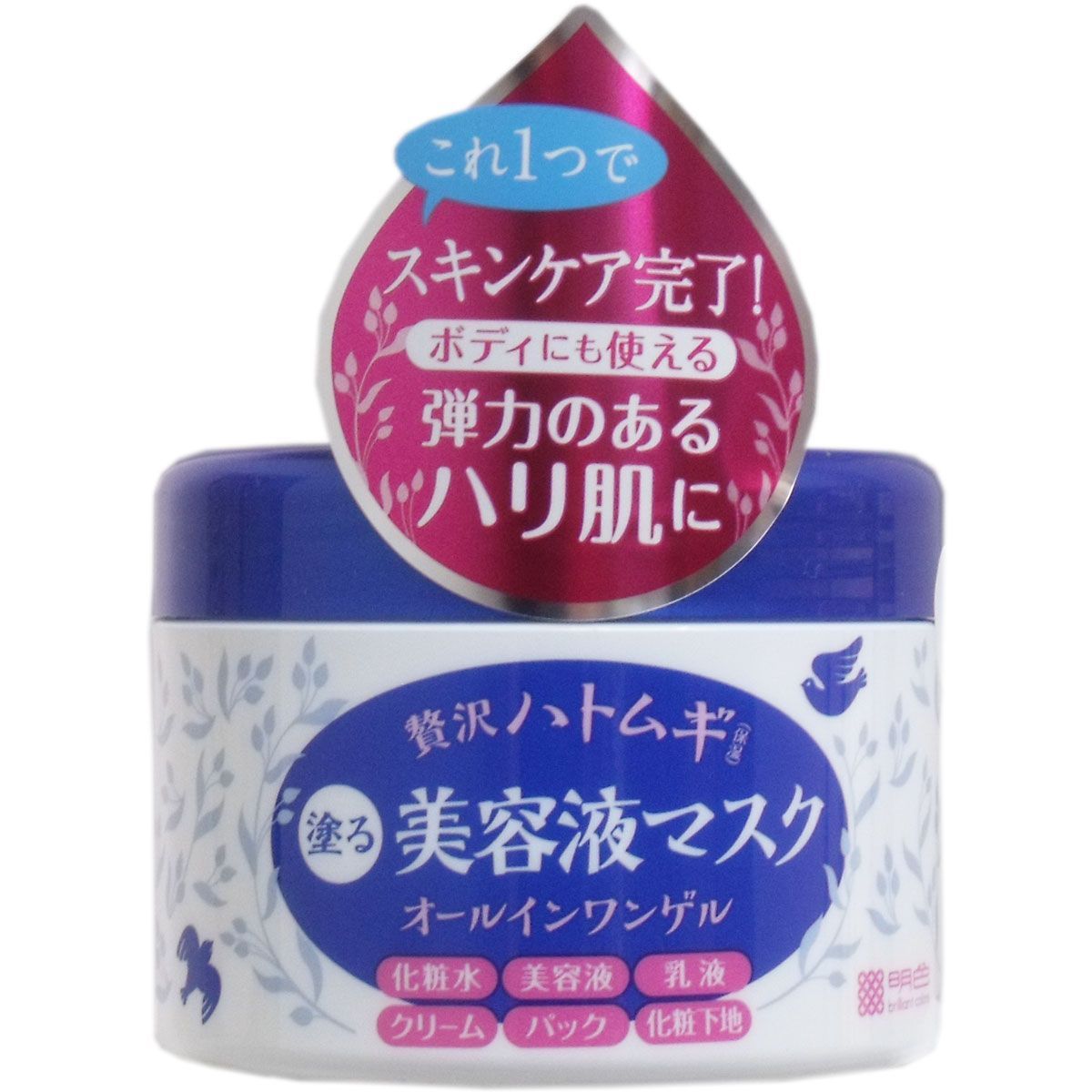 6セット ヒアルモイスト うるすべ肌クリーム ゲル状クリーム ２００ｇ